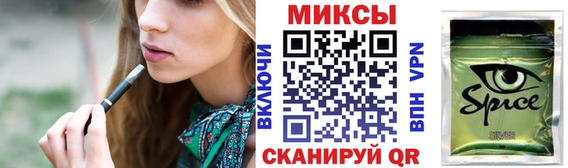 БУТИРАТ BDO 33%  Ухта 