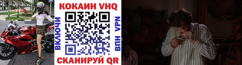Кокаин Боливия  Ухта 