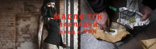 амф Аркадак