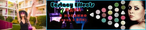 прущая мука Алексин
