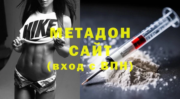 амф Аркадак