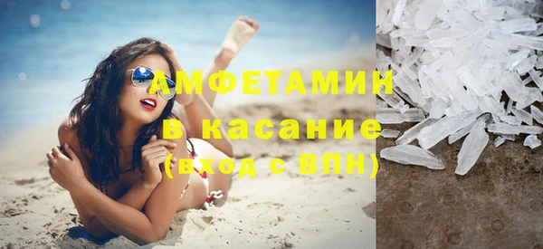 сатива Алексеевка