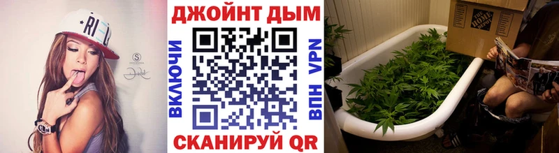 блэк спрут как зайти  Ухта  Бошки Шишки OG Kush 